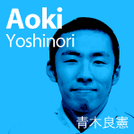 AOKI