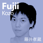 FUJII