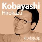 KOBAYASHI